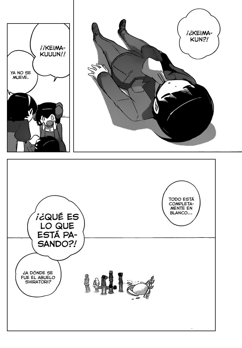 Read Kami nomi zo Shiru Sekai ES Manga Online