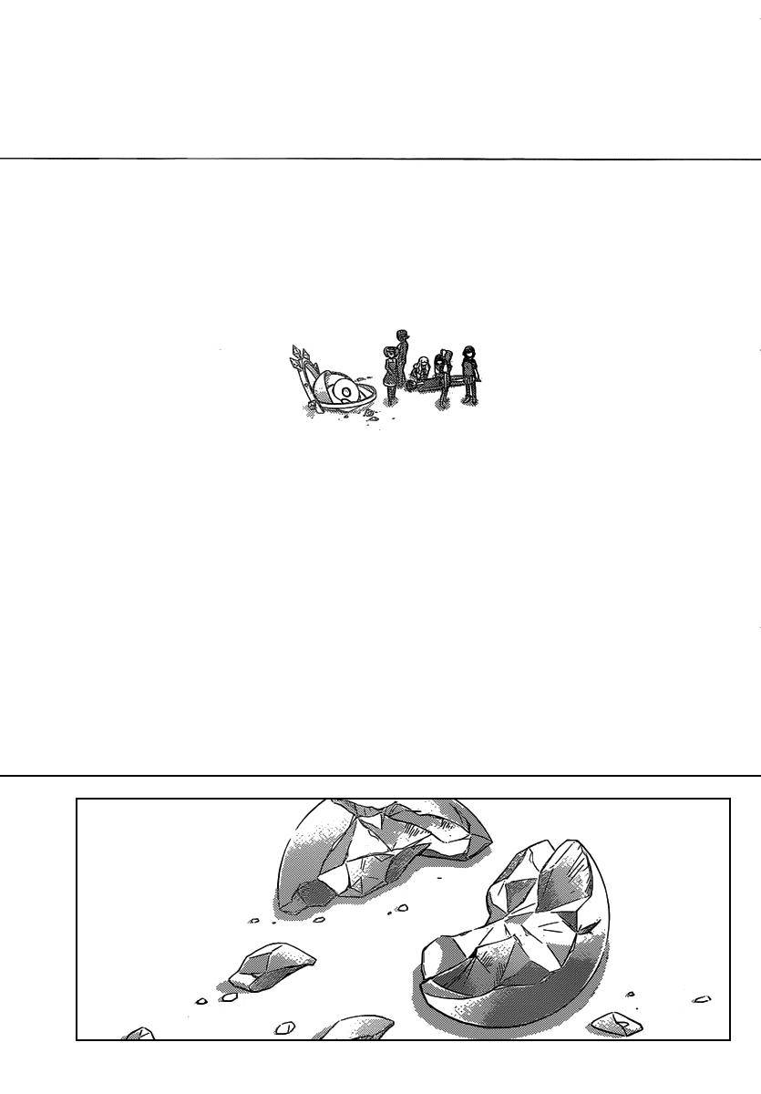 Read Kami nomi zo Shiru Sekai ES Manga Online