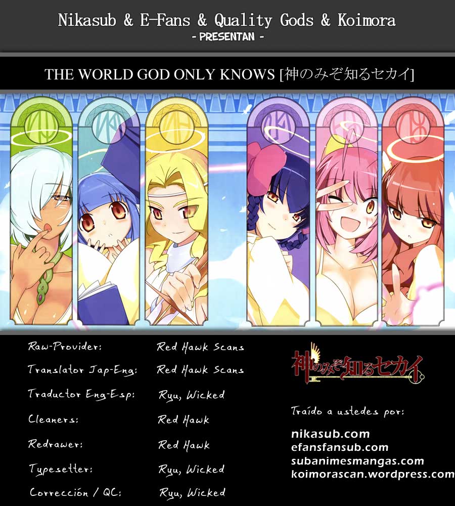 Read Kami nomi zo Shiru Sekai ES Manga Online