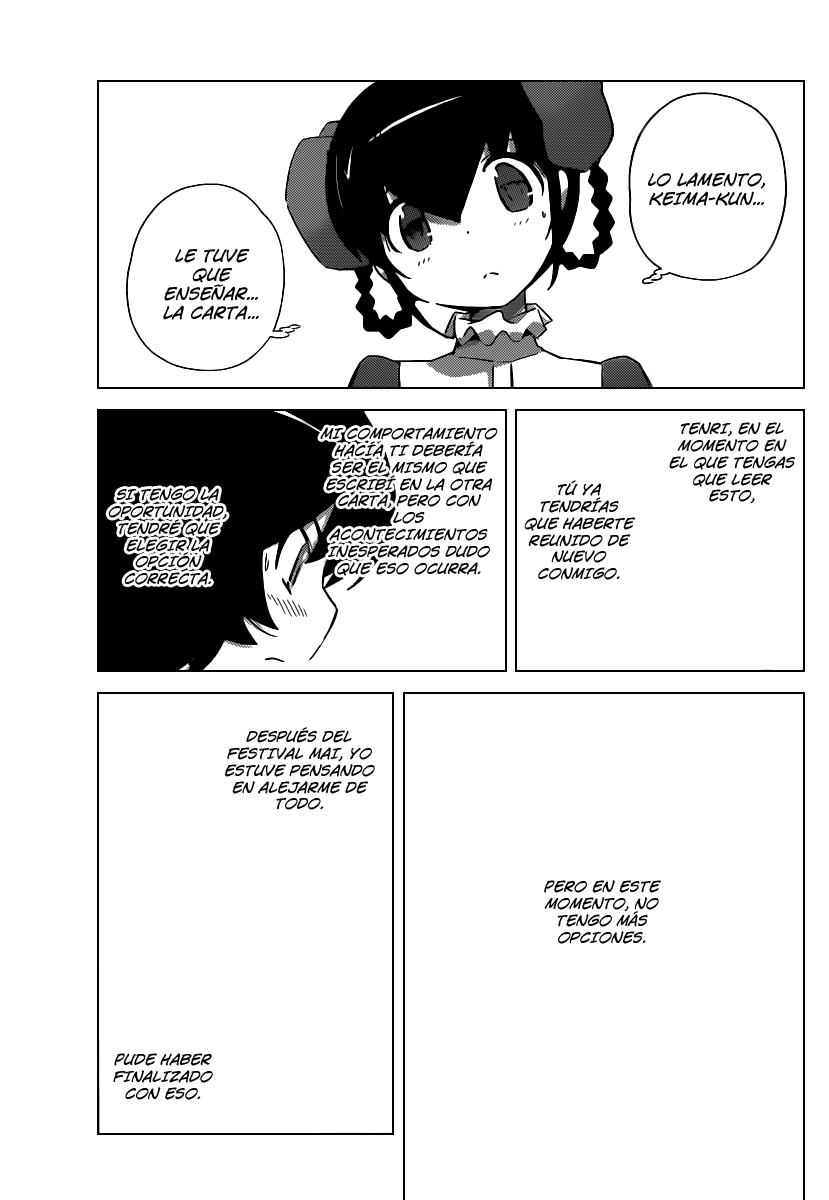 Read Kami nomi zo Shiru Sekai ES Manga Online