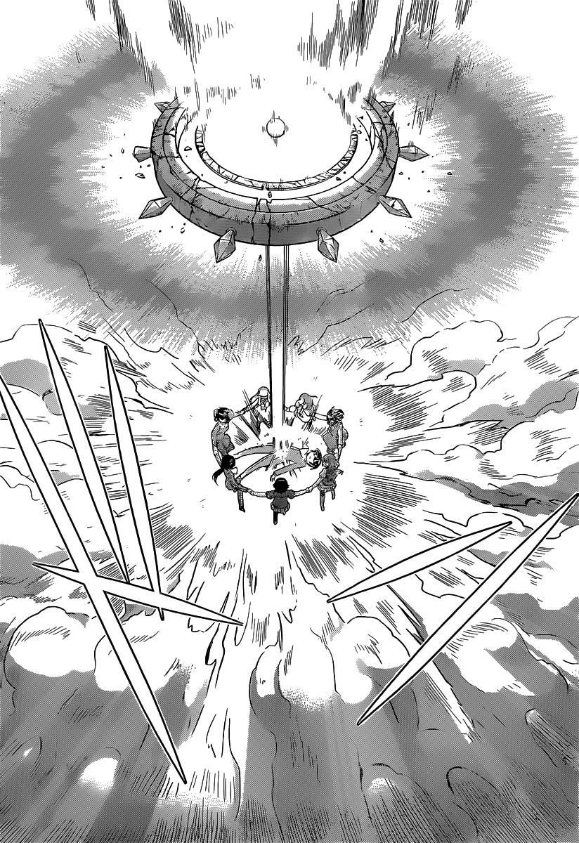 Read Kami nomi zo Shiru Sekai ES Manga Online