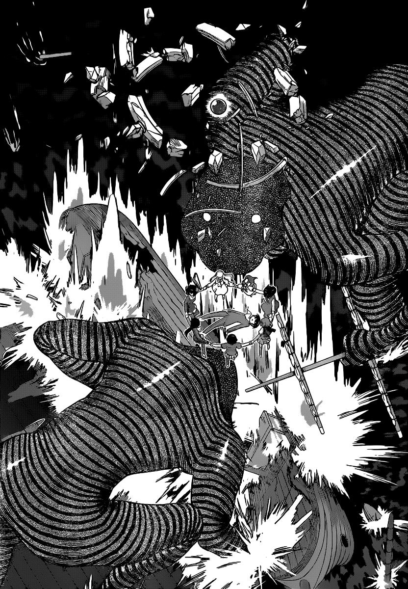 Read Kami nomi zo Shiru Sekai ES Manga Online