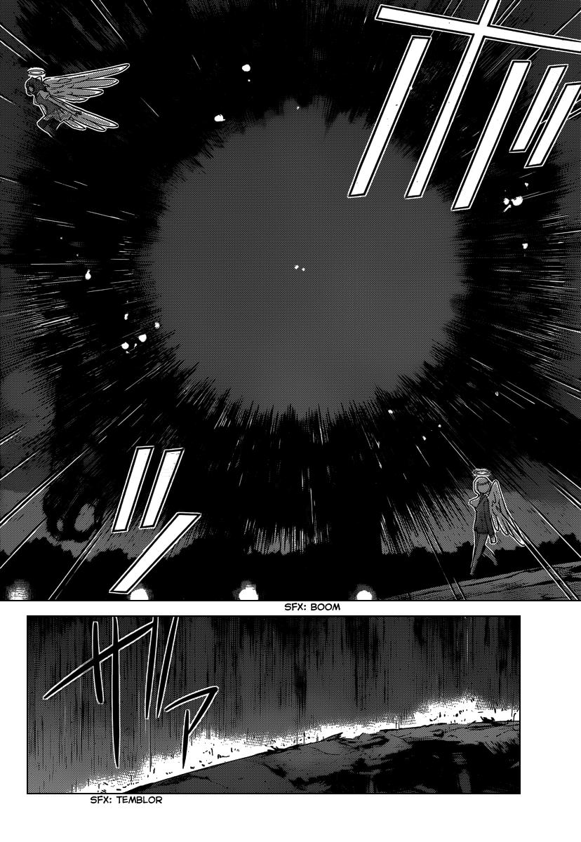 Read Kami nomi zo Shiru Sekai ES Manga Online