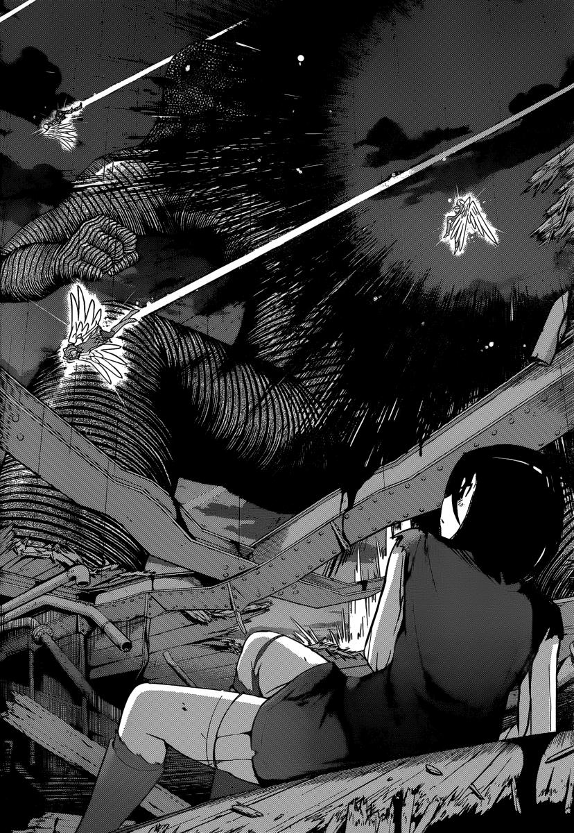 Read Kami nomi zo Shiru Sekai ES Manga Online