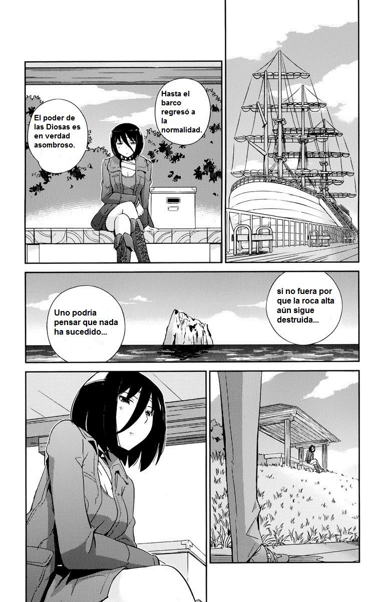Read Kami nomi zo Shiru Sekai ES Manga Online