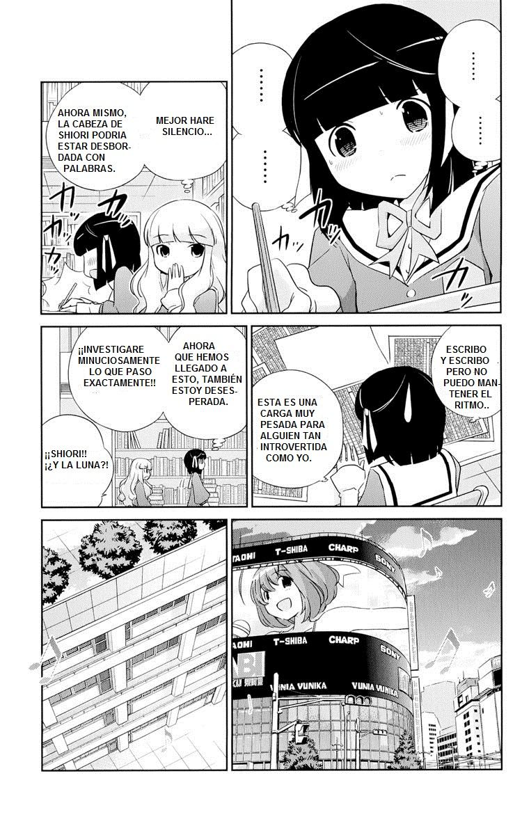 Read Kami nomi zo Shiru Sekai ES Manga Online