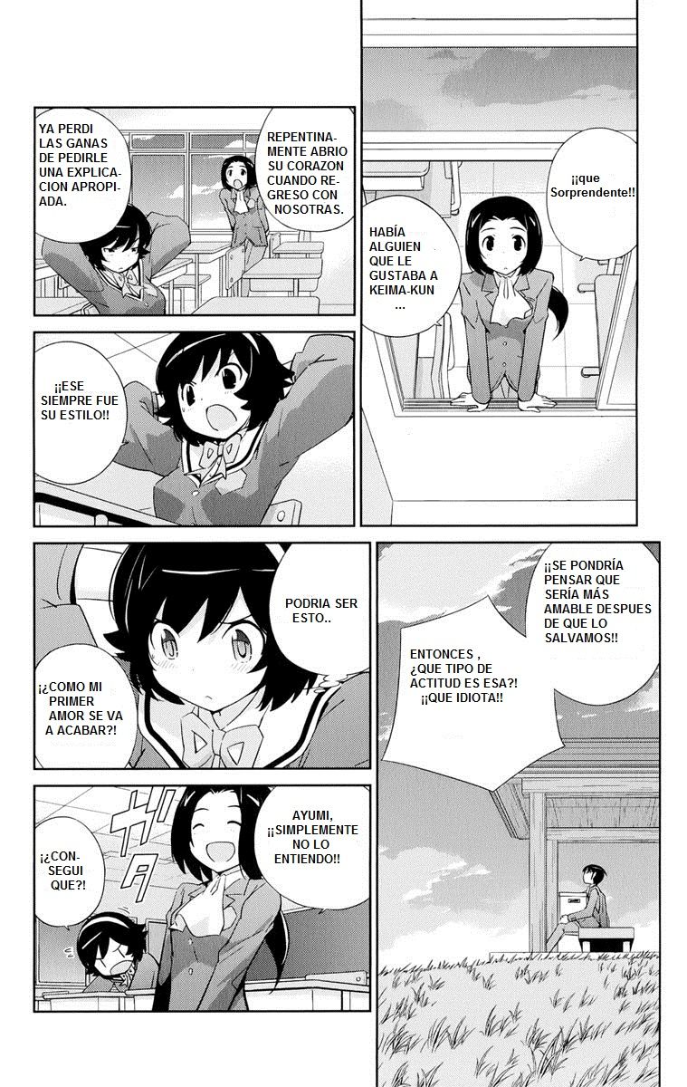 Read Kami nomi zo Shiru Sekai ES Manga Online
