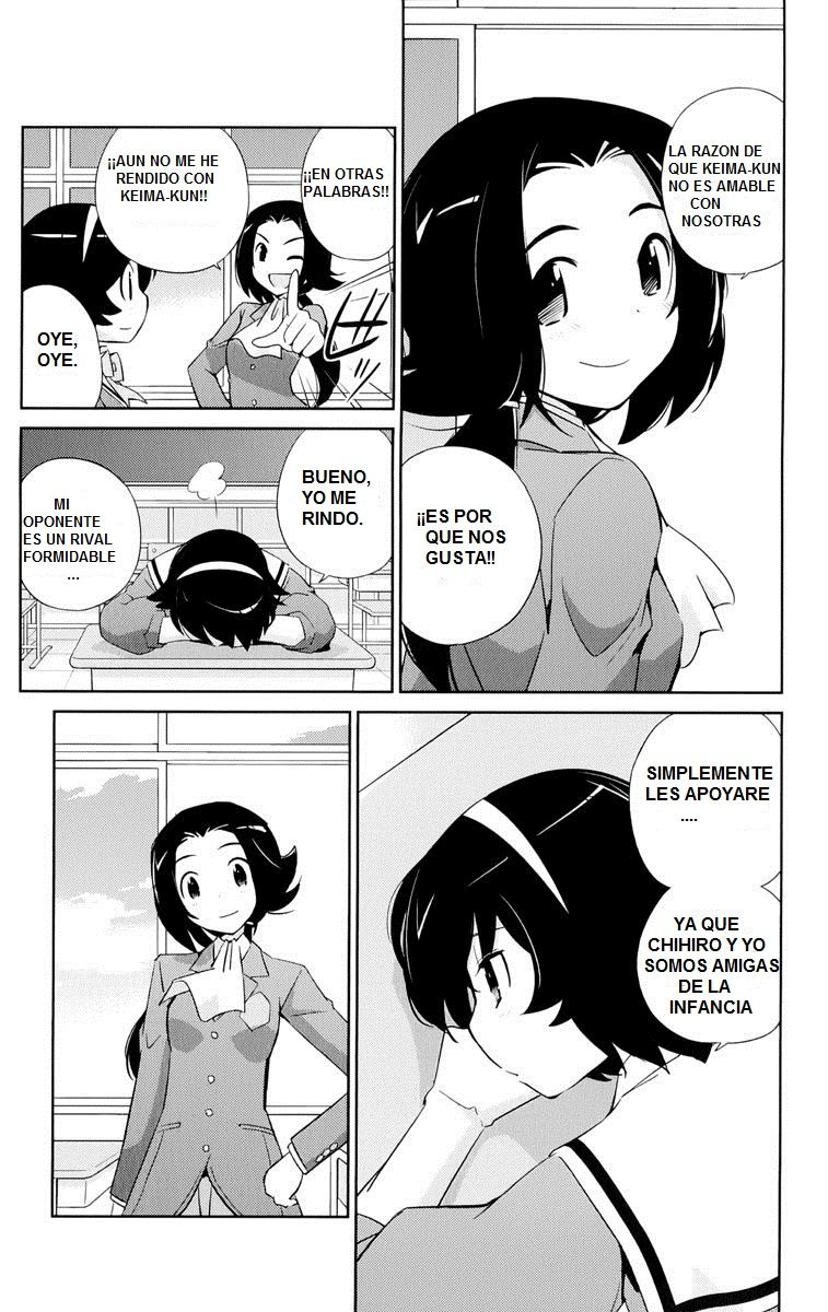 Read Kami nomi zo Shiru Sekai ES Manga Online