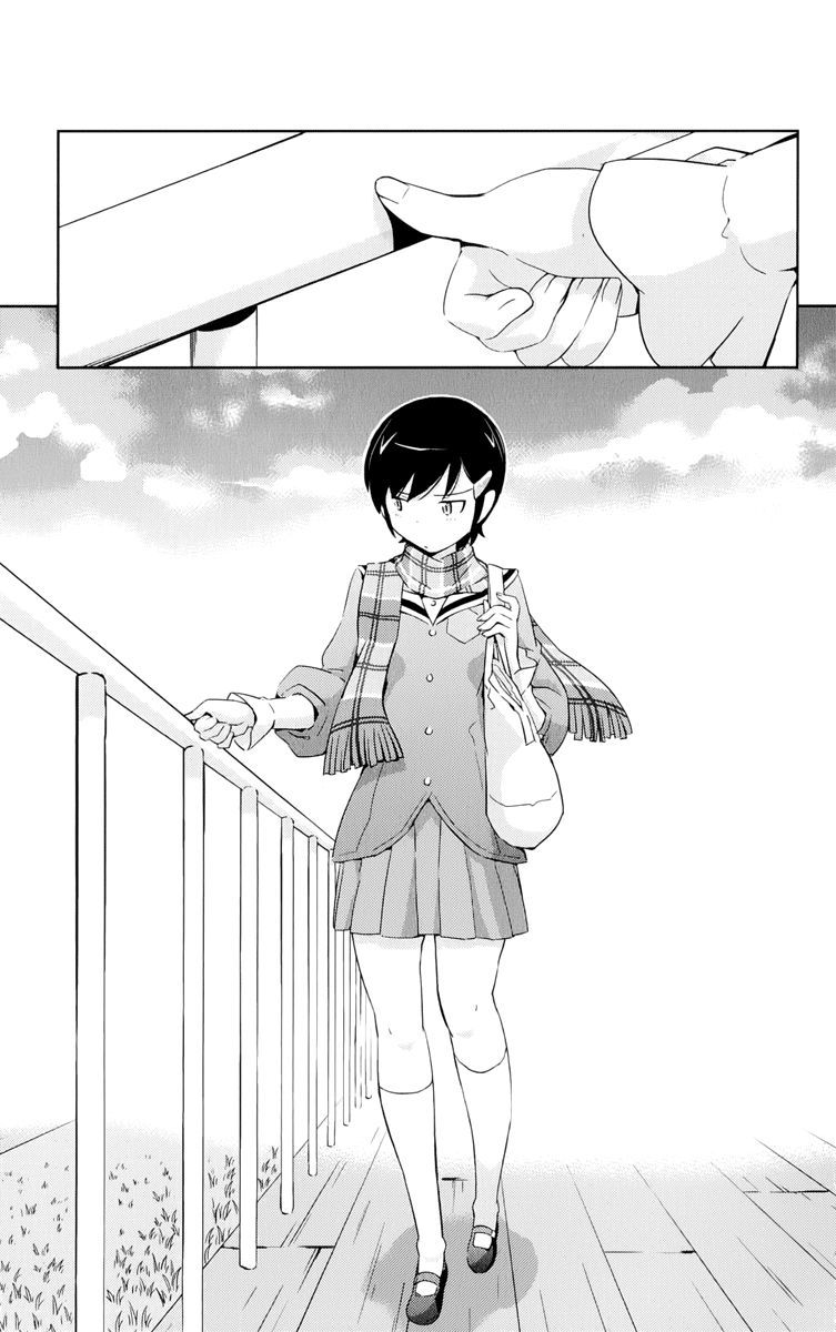 Read Kami nomi zo Shiru Sekai ES Manga Online