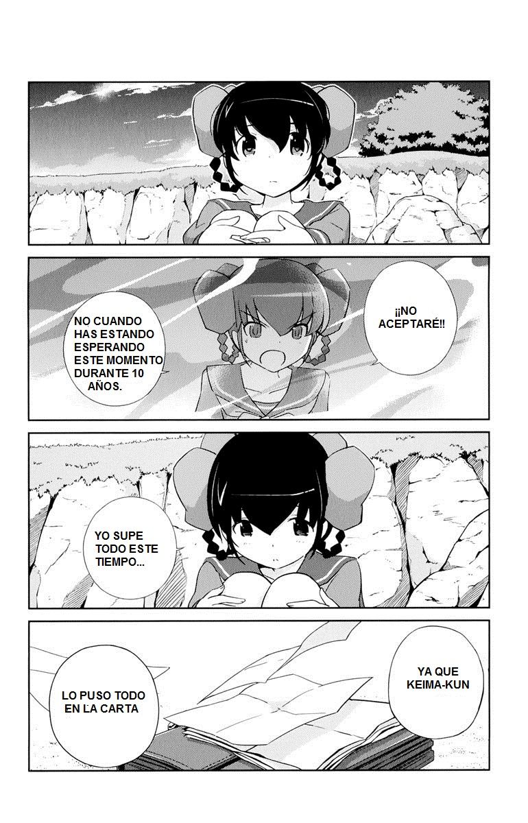 Read Kami nomi zo Shiru Sekai ES Manga Online