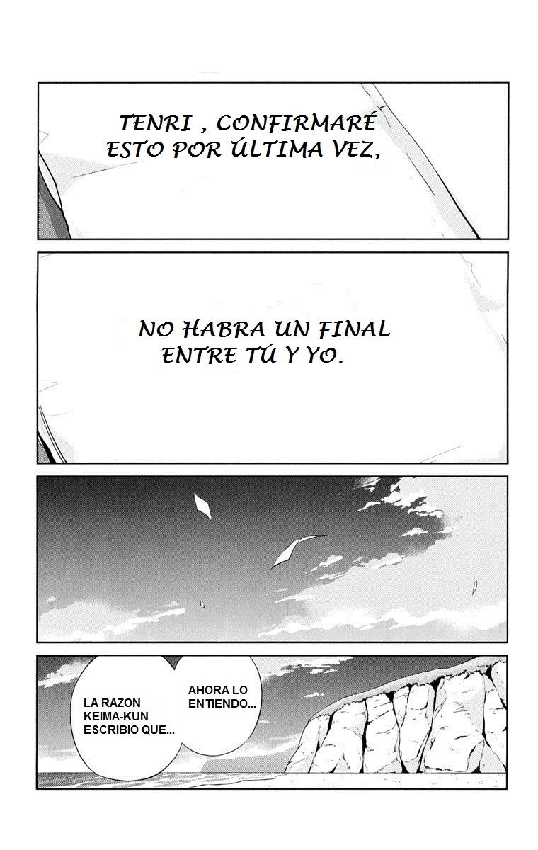 Read Kami nomi zo Shiru Sekai ES Manga Online