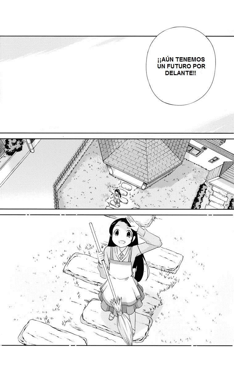 Read Kami nomi zo Shiru Sekai ES Manga Online