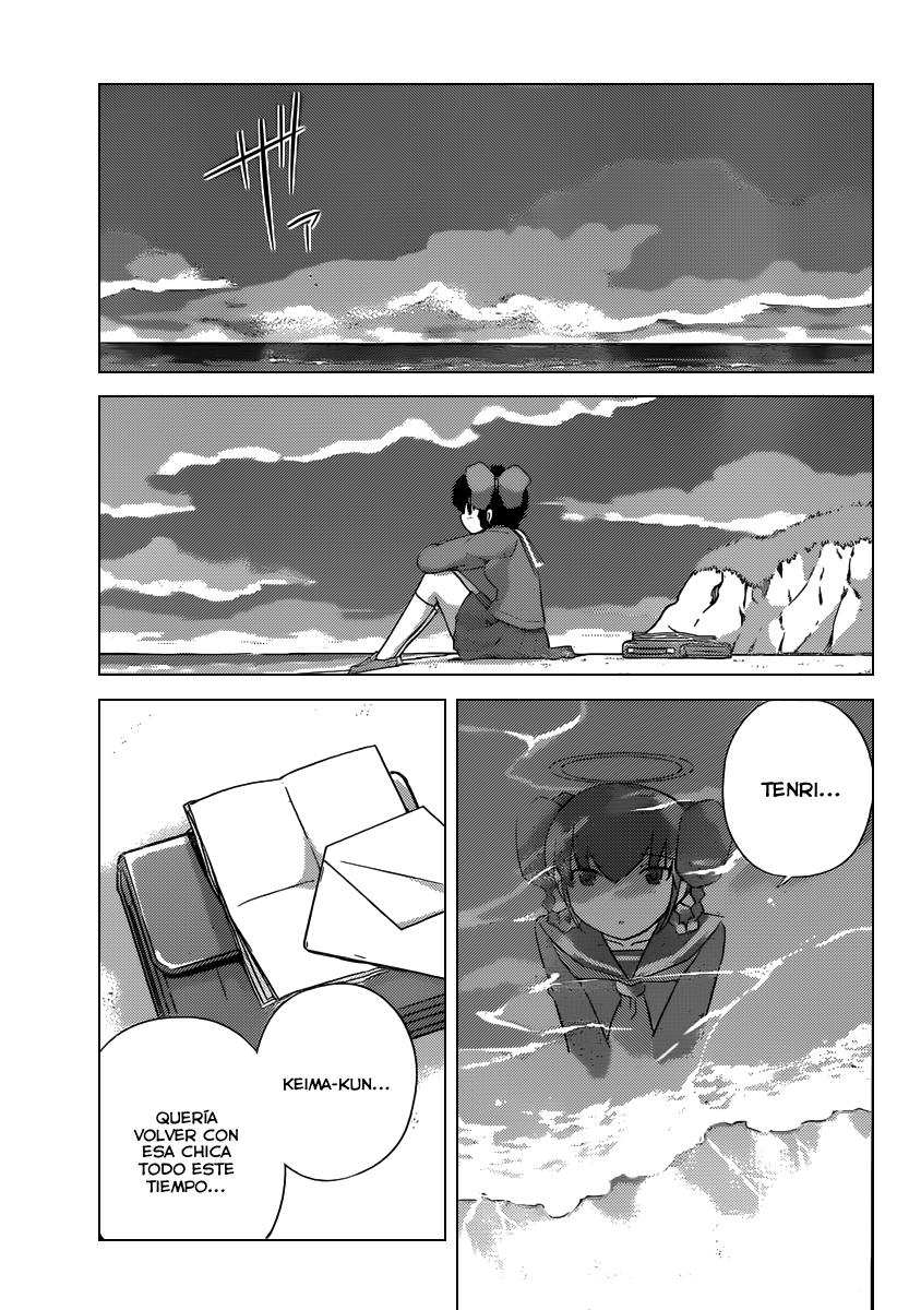Read Kami nomi zo Shiru Sekai ES Manga Online