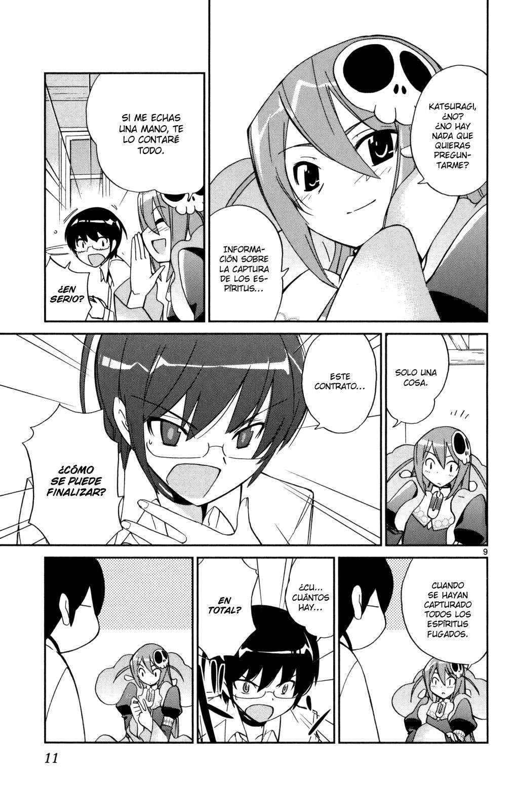 Read Kami nomi zo Shiru Sekai ES Manga Online