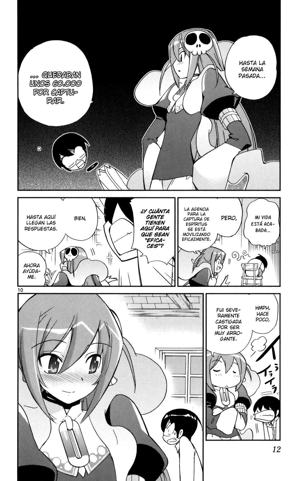 Read Kami nomi zo Shiru Sekai ES Manga Online
