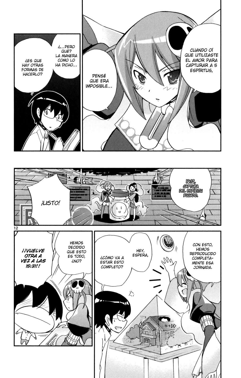 Read Kami nomi zo Shiru Sekai ES Manga Online