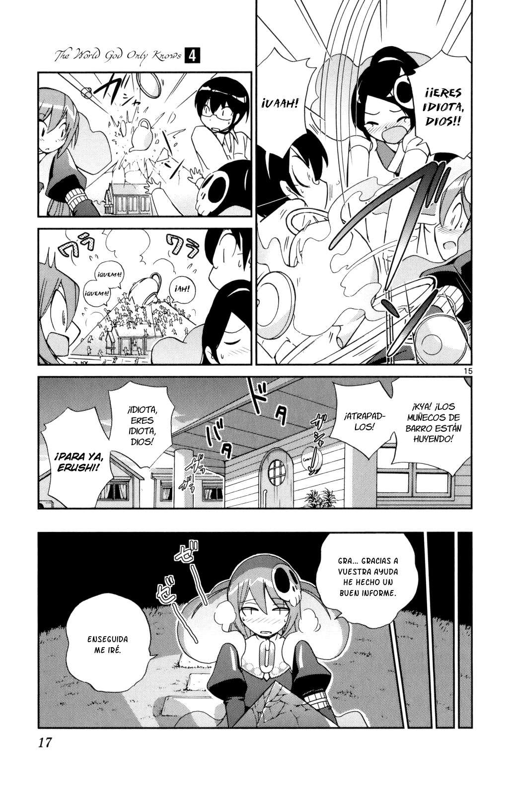 Read Kami nomi zo Shiru Sekai ES Manga Online