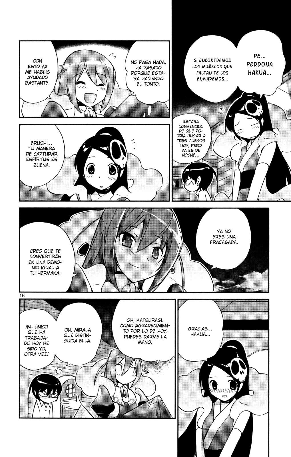 Read Kami nomi zo Shiru Sekai ES Manga Online