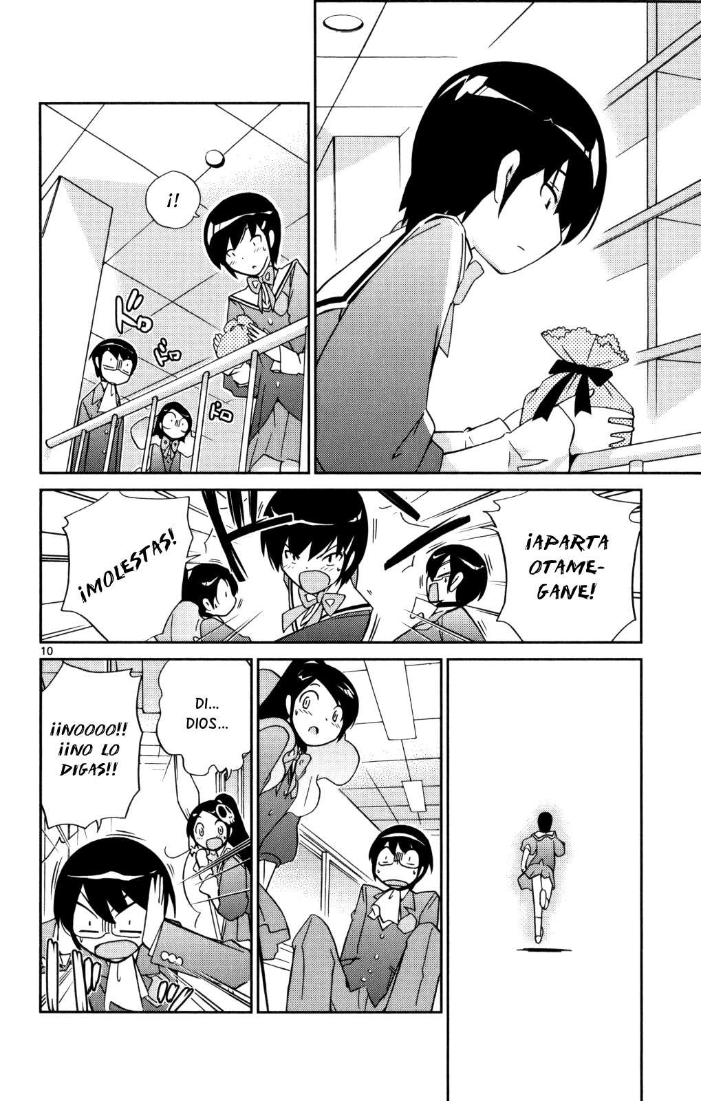 Read Kami nomi zo Shiru Sekai ES Manga Online