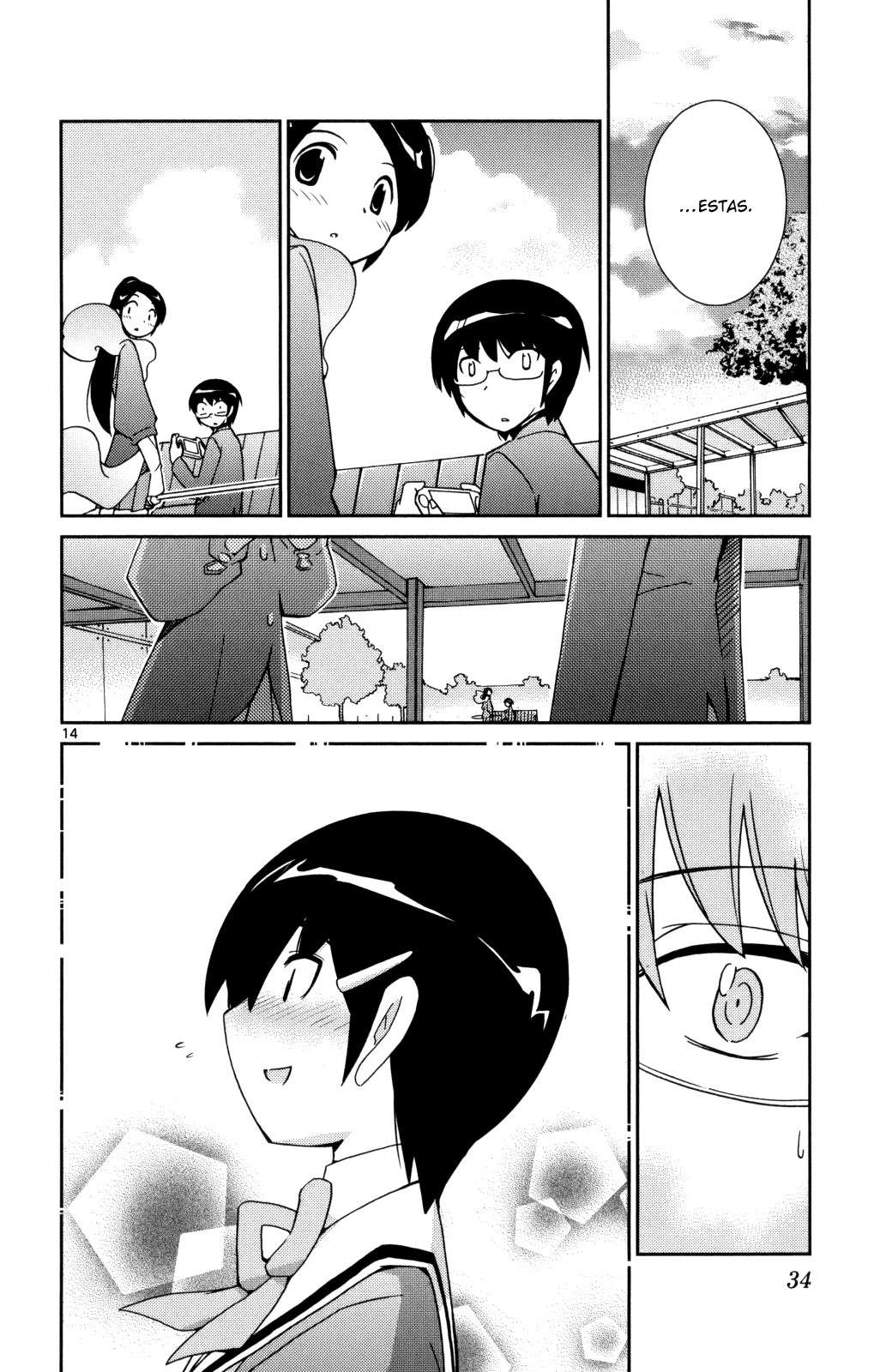 Read Kami nomi zo Shiru Sekai ES Manga Online
