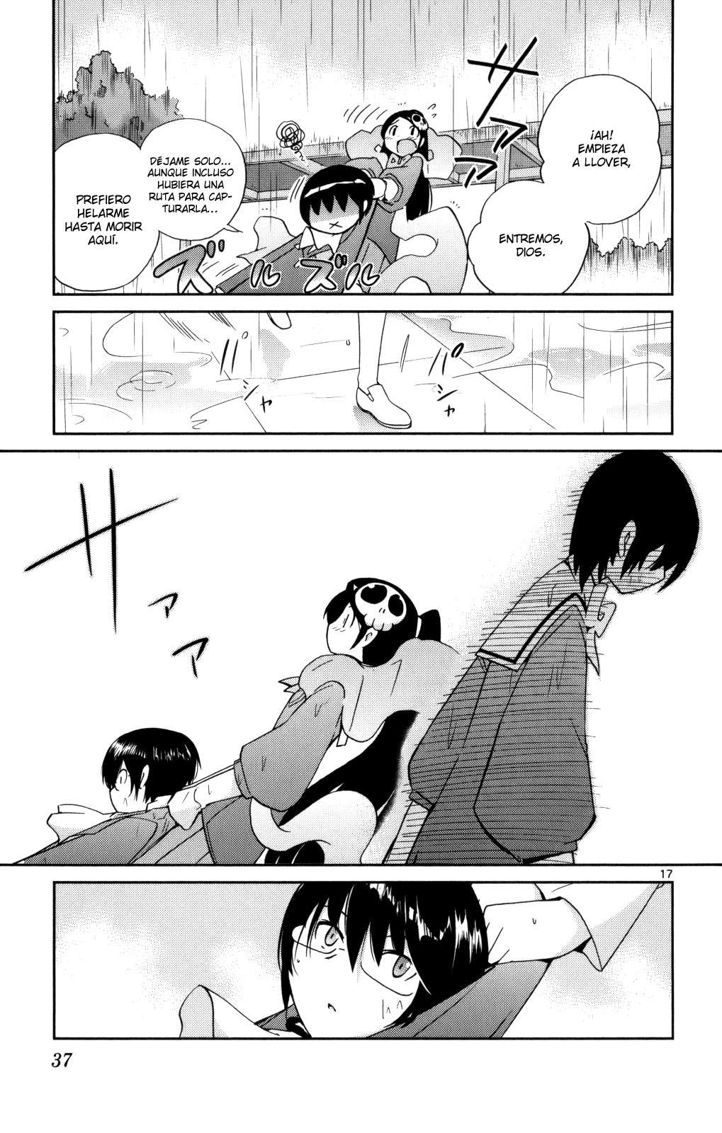 Read Kami nomi zo Shiru Sekai ES Manga Online
