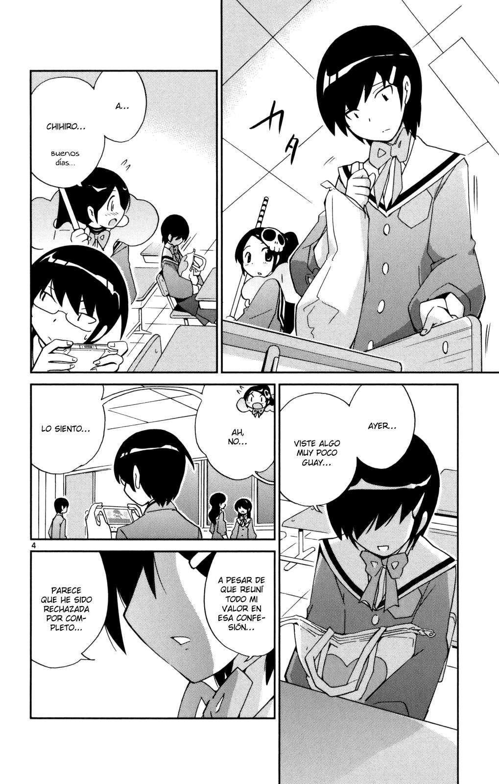 Read Kami nomi zo Shiru Sekai ES Manga Online
