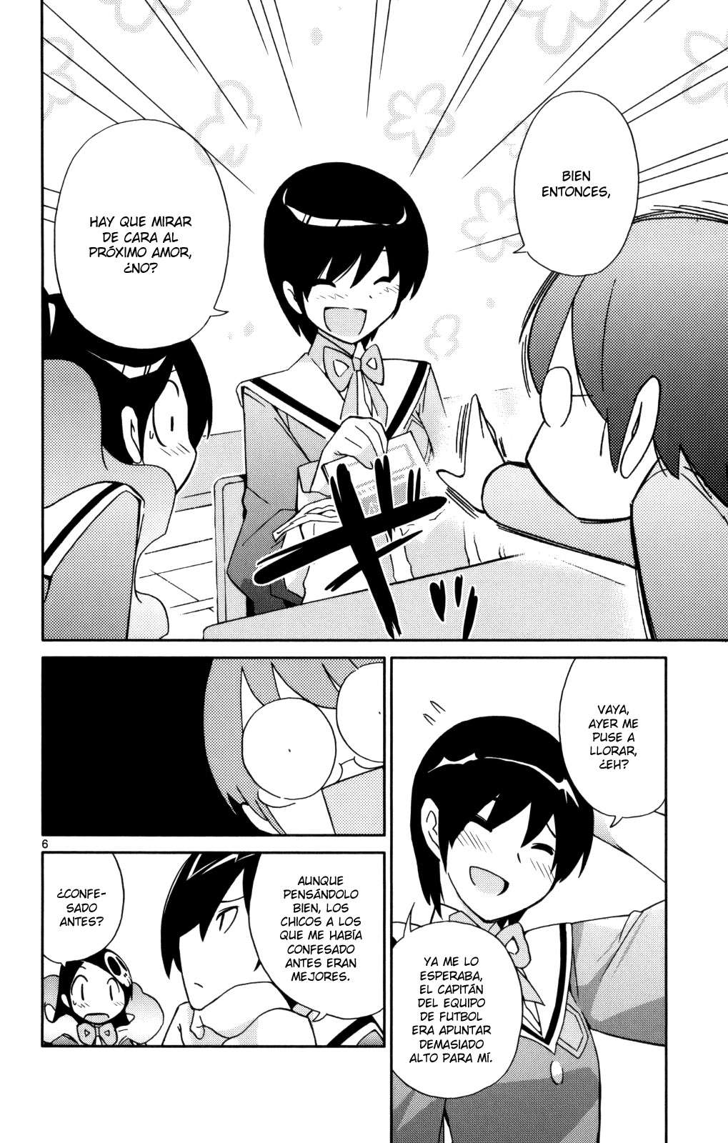 Read Kami nomi zo Shiru Sekai ES Manga Online