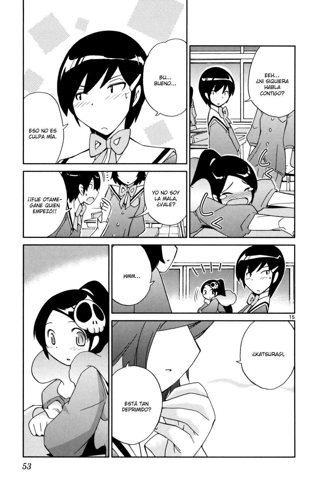 Read Kami nomi zo Shiru Sekai ES Manga Online