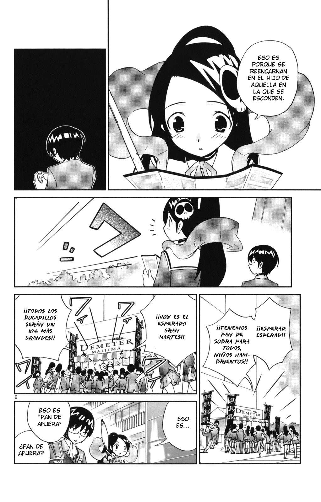 Read Kami nomi zo Shiru Sekai ES Manga Online