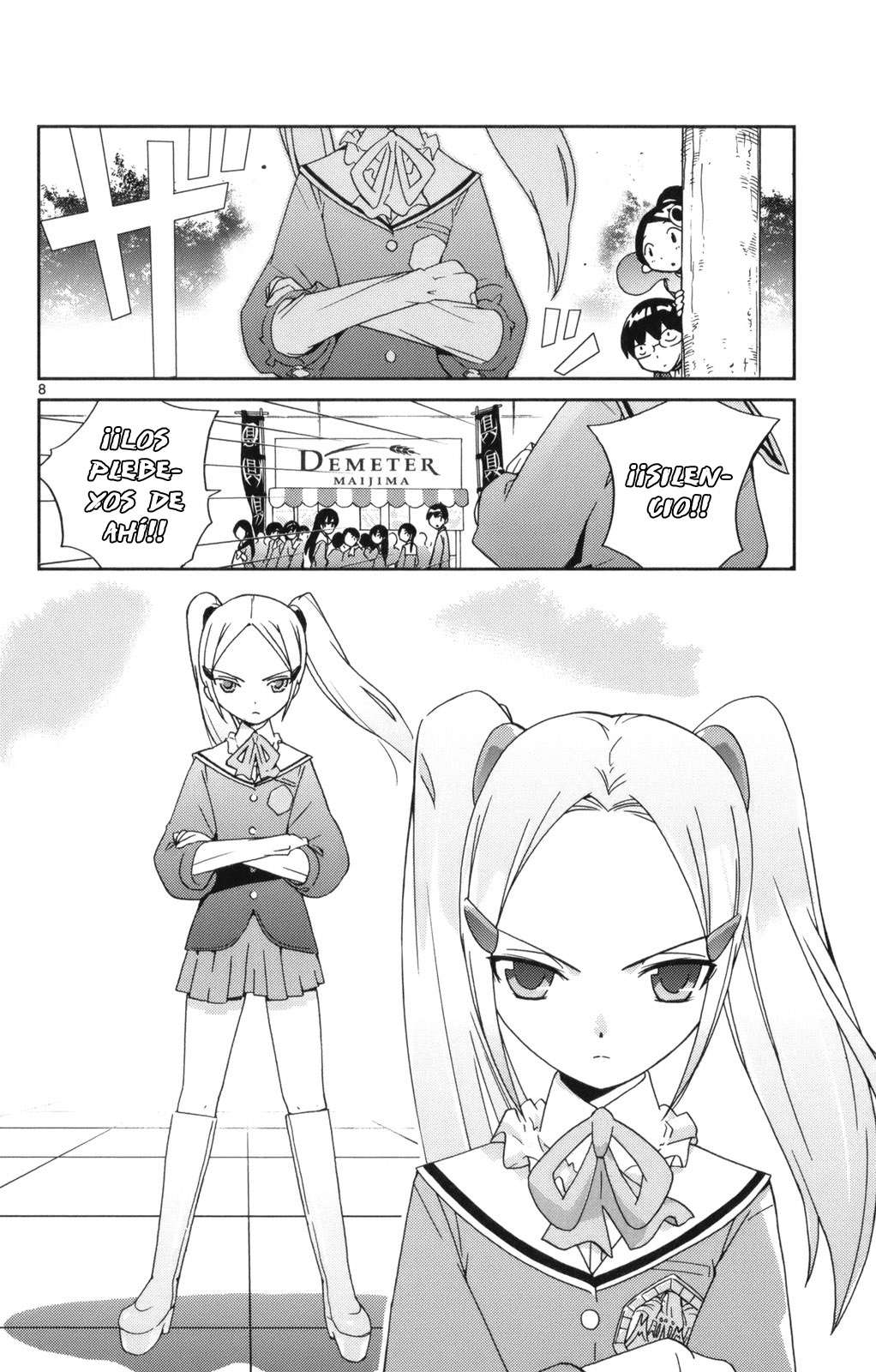 Read Kami nomi zo Shiru Sekai ES Manga Online