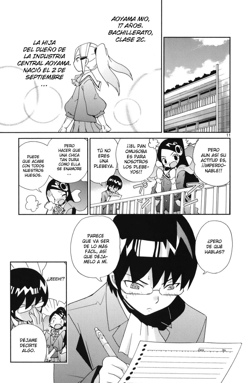 Read Kami nomi zo Shiru Sekai ES Manga Online