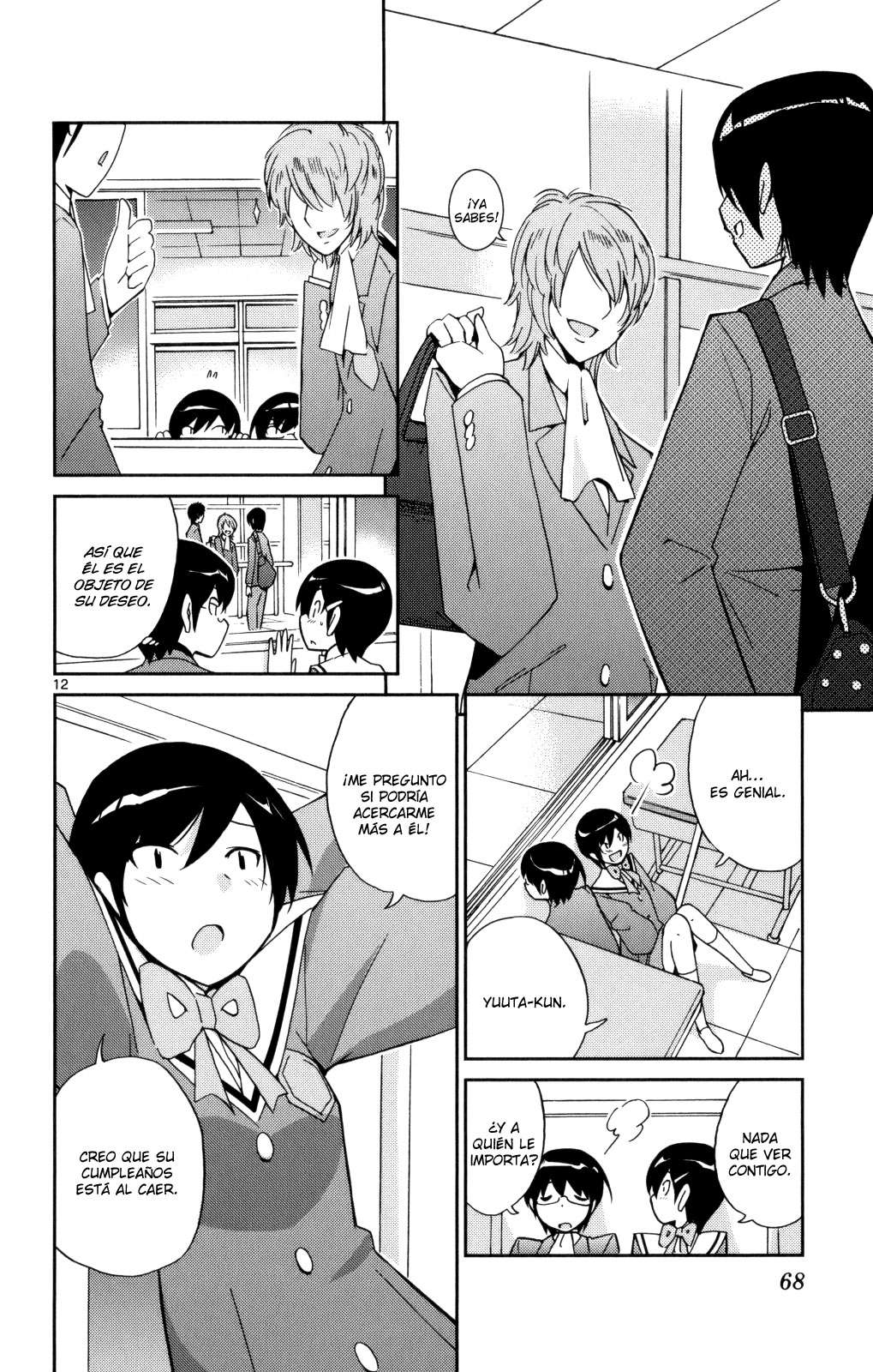 Read Kami nomi zo Shiru Sekai ES Manga Online