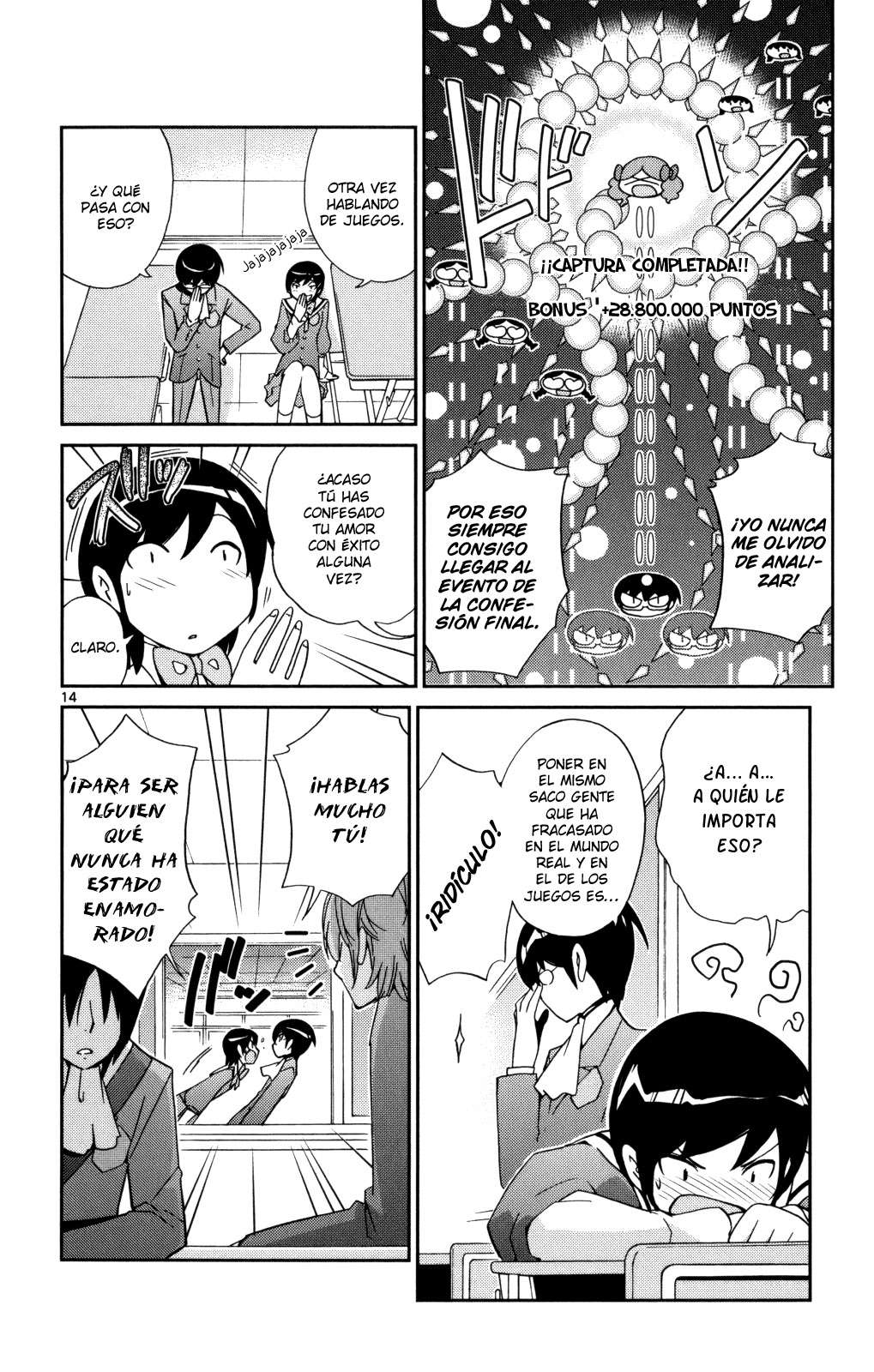 Read Kami nomi zo Shiru Sekai ES Manga Online