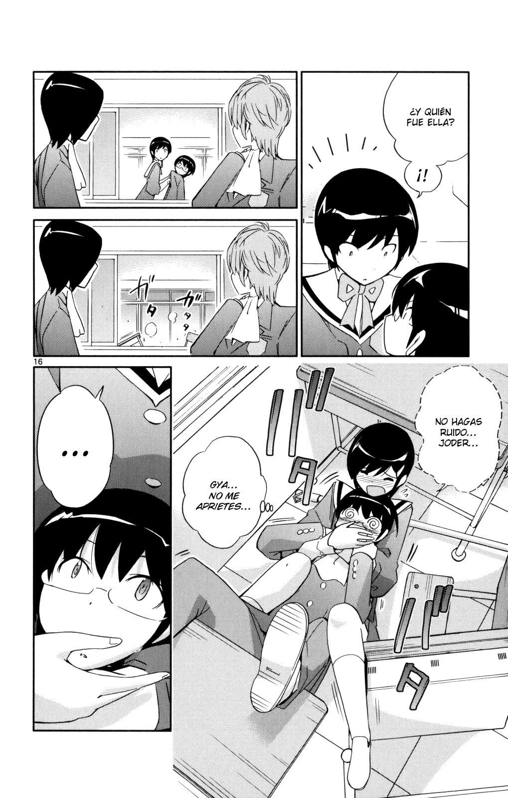 Read Kami nomi zo Shiru Sekai ES Manga Online