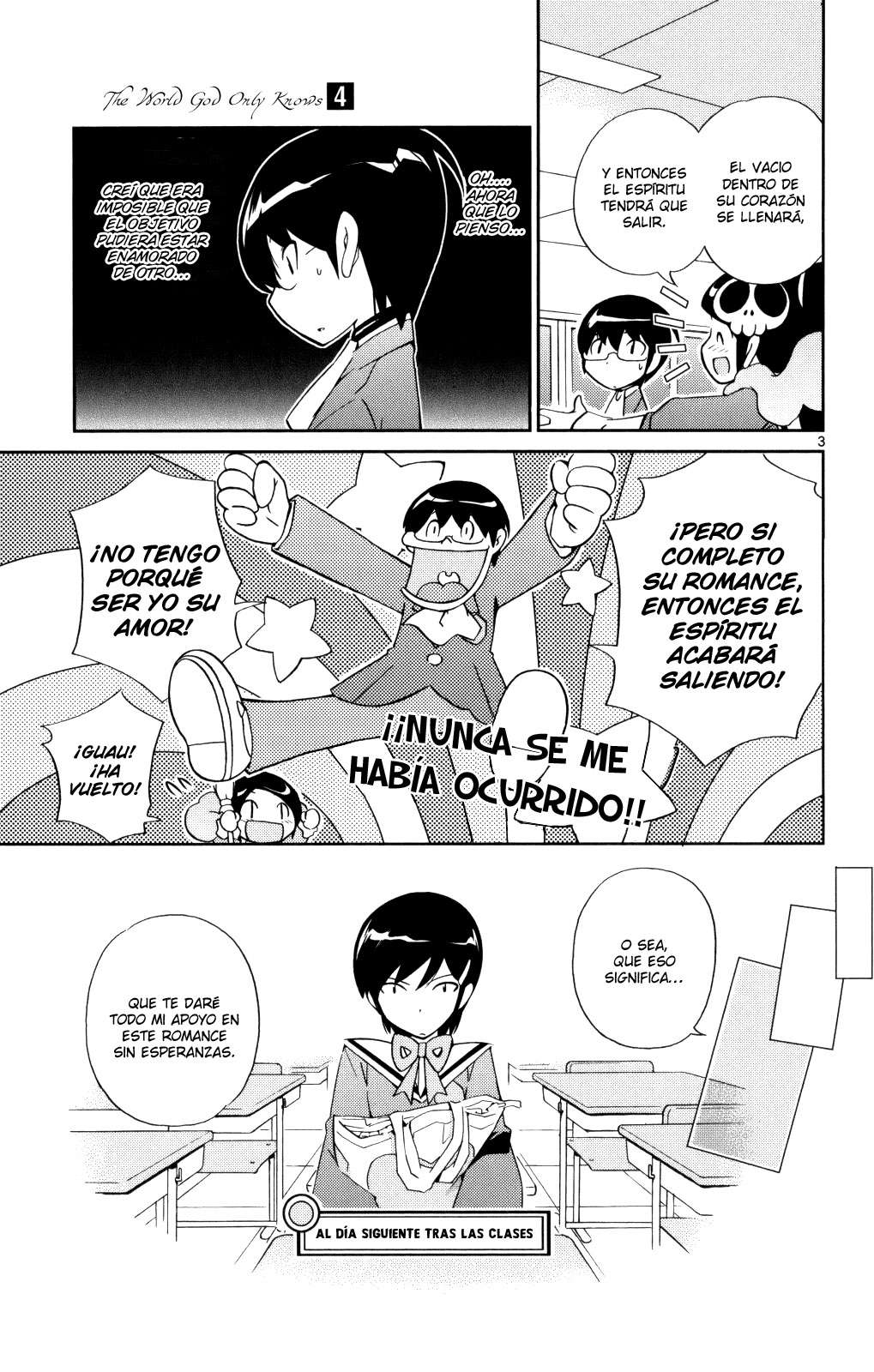 Read Kami nomi zo Shiru Sekai ES Manga Online
