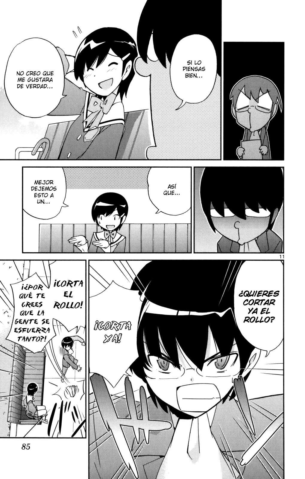 Read Kami nomi zo Shiru Sekai ES Manga Online
