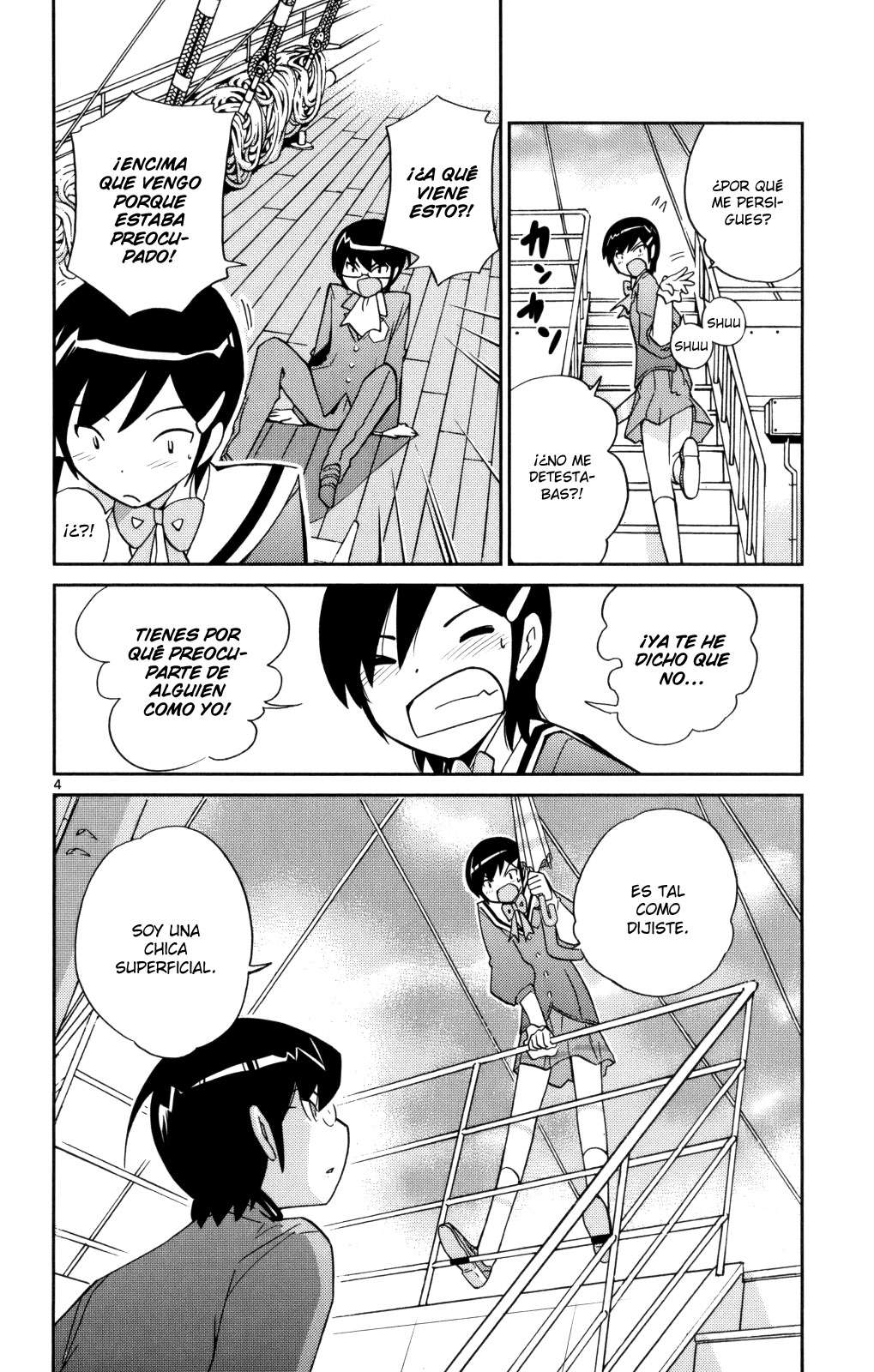 Read Kami nomi zo Shiru Sekai ES Manga Online