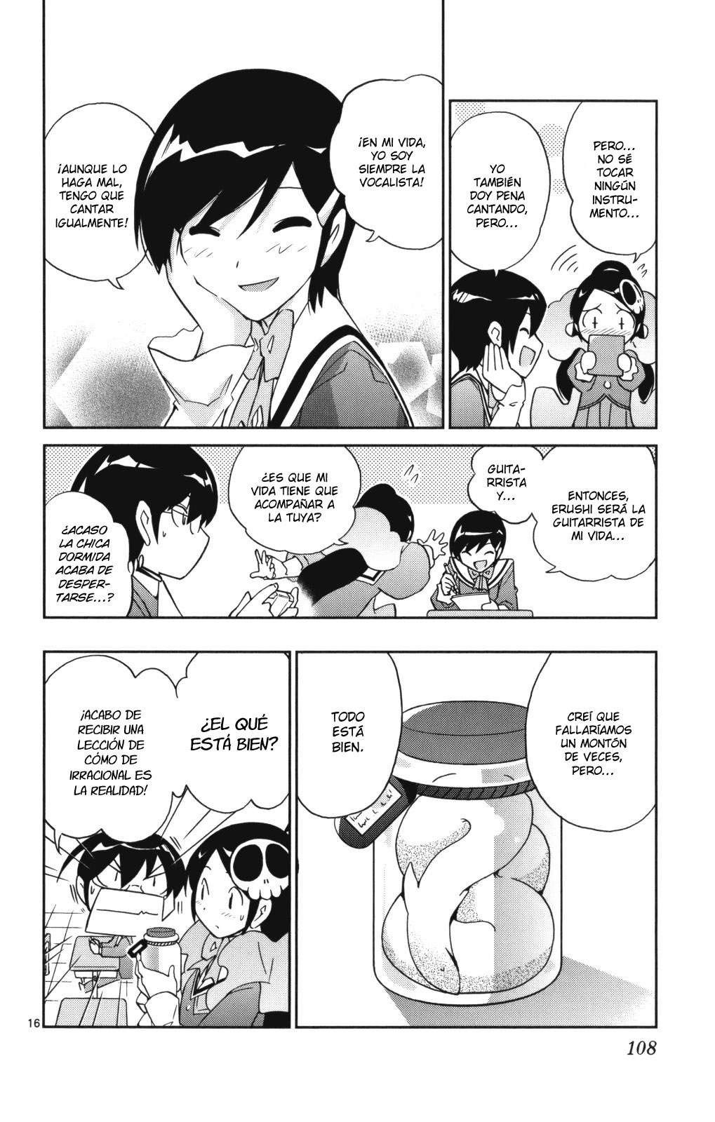 Read Kami nomi zo Shiru Sekai ES Manga Online