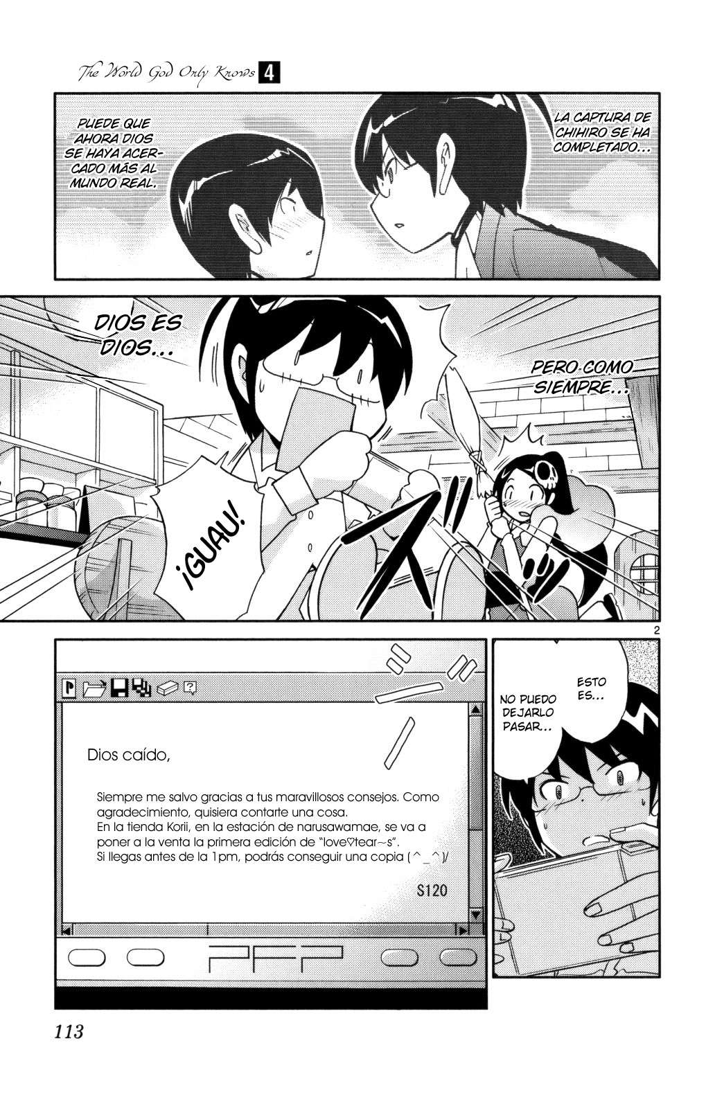 Read Kami nomi zo Shiru Sekai ES Manga Online