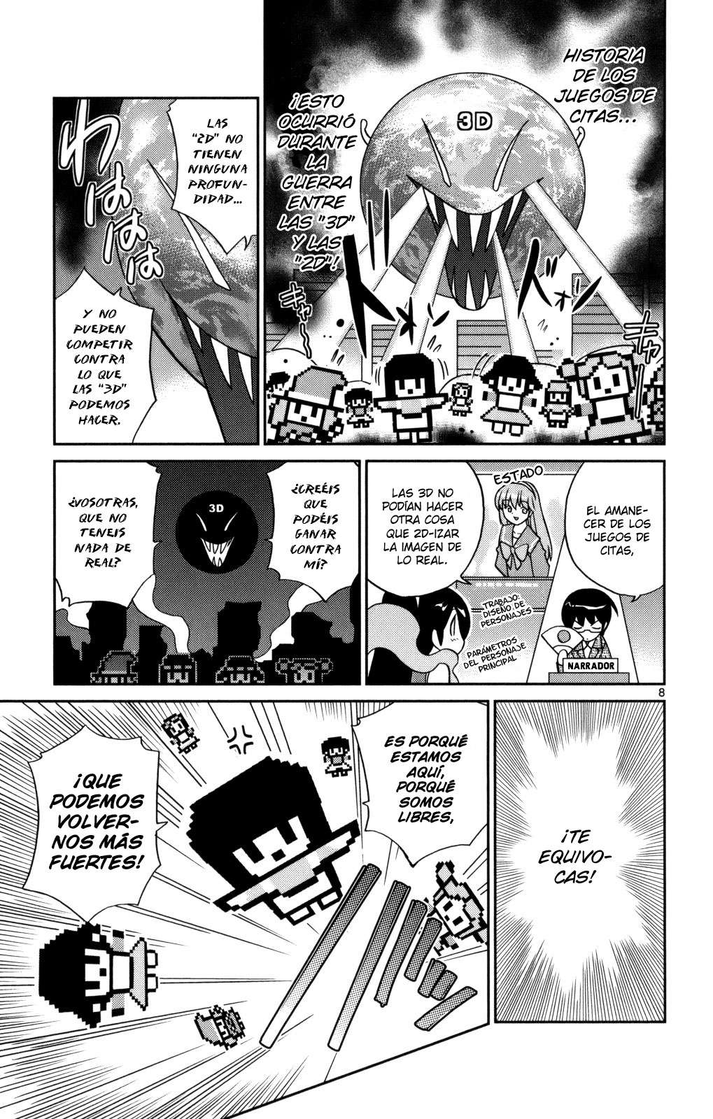 Read Kami nomi zo Shiru Sekai ES Manga Online