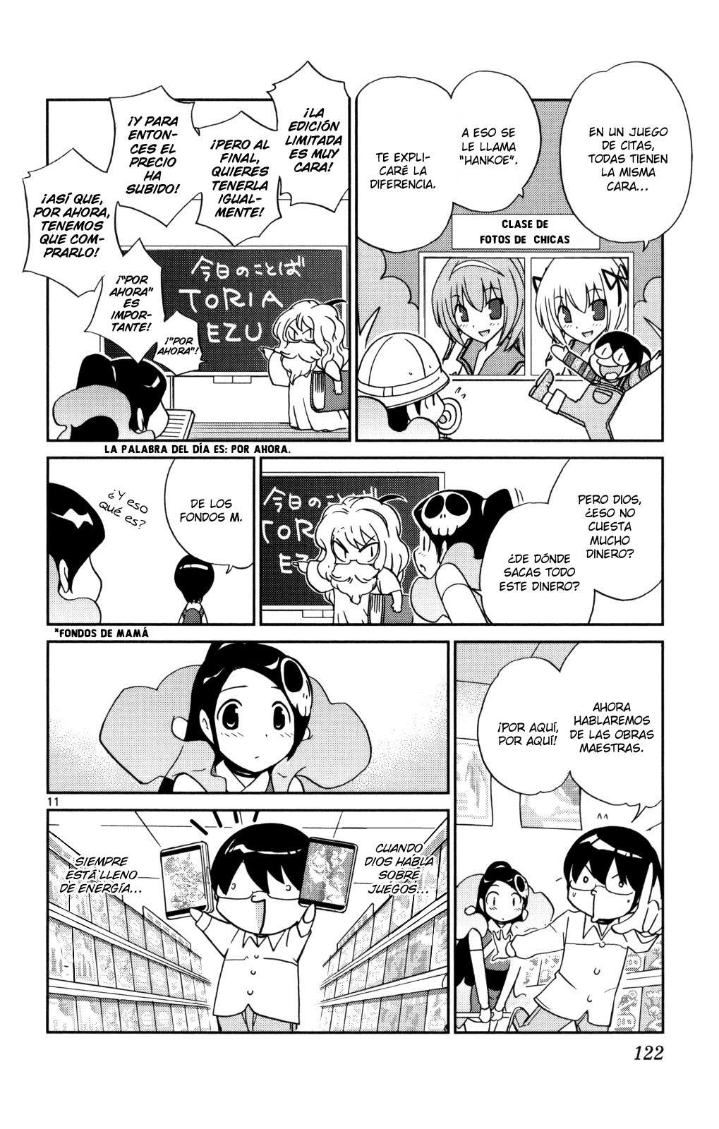 Read Kami nomi zo Shiru Sekai ES Manga Online