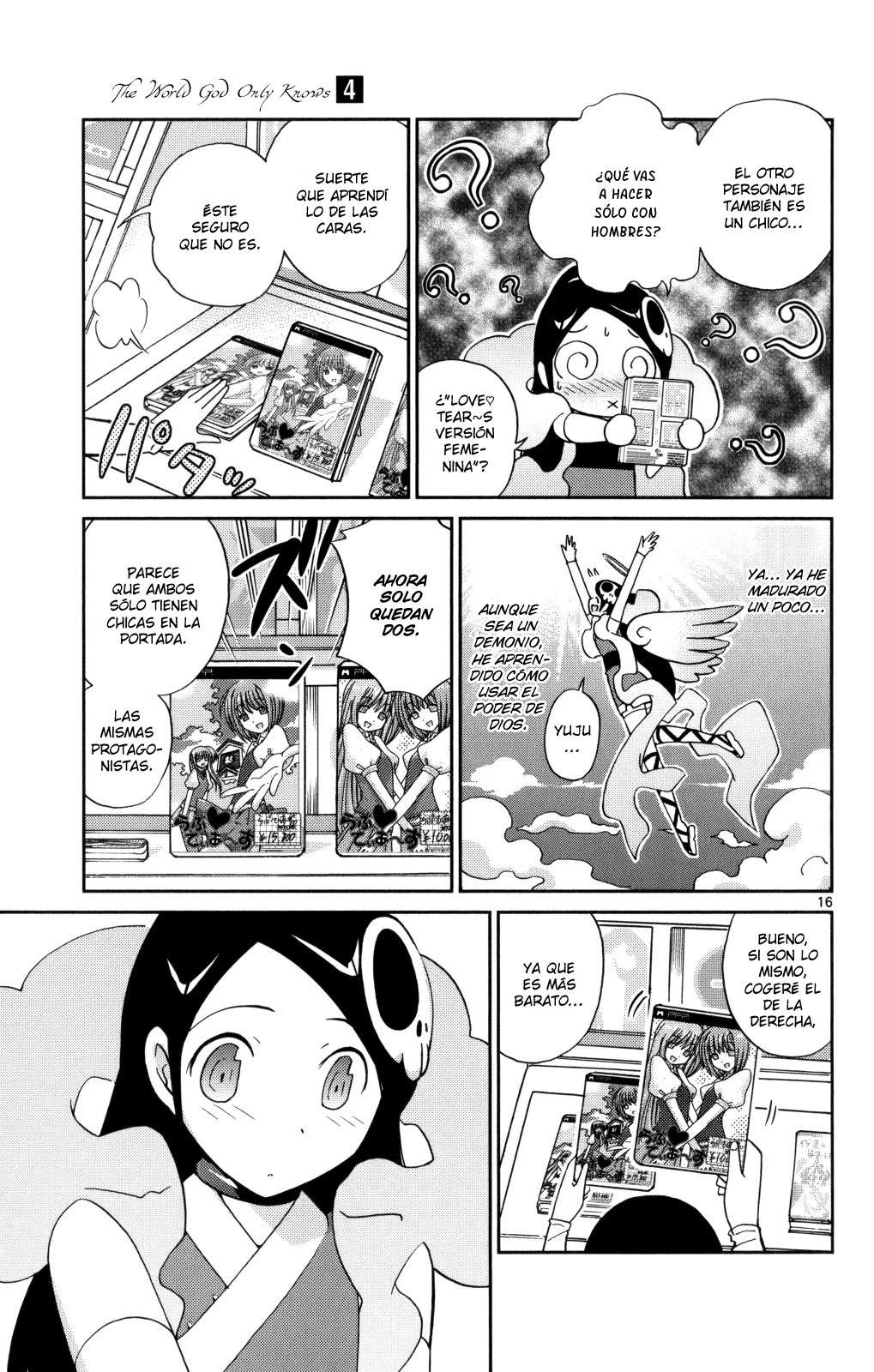 Read Kami nomi zo Shiru Sekai ES Manga Online