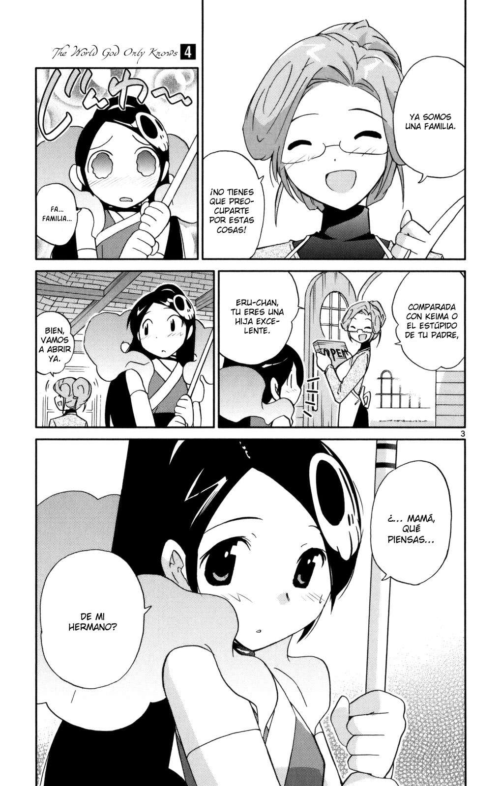 Read Kami nomi zo Shiru Sekai ES Manga Online