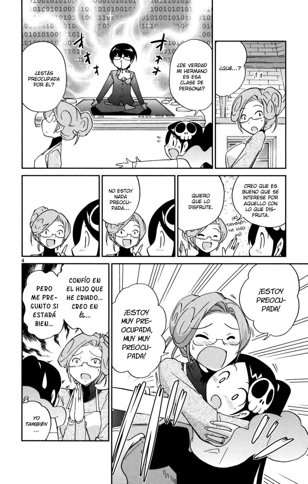 Read Kami nomi zo Shiru Sekai ES Manga Online