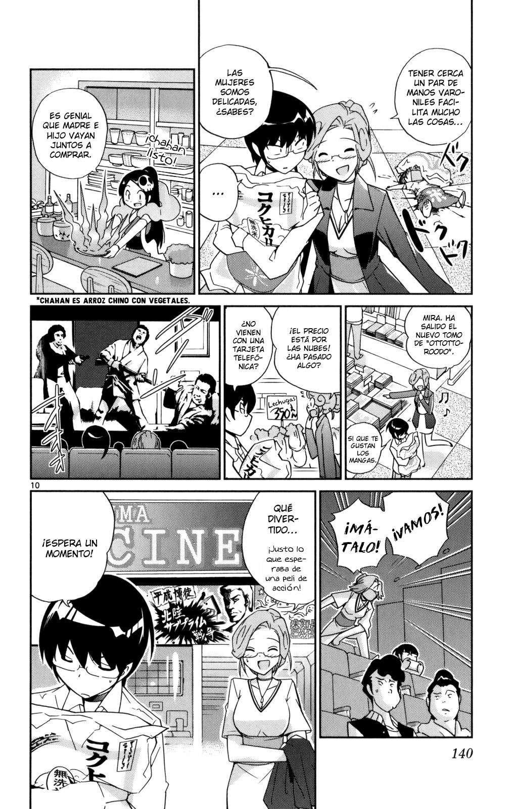Read Kami nomi zo Shiru Sekai ES Manga Online