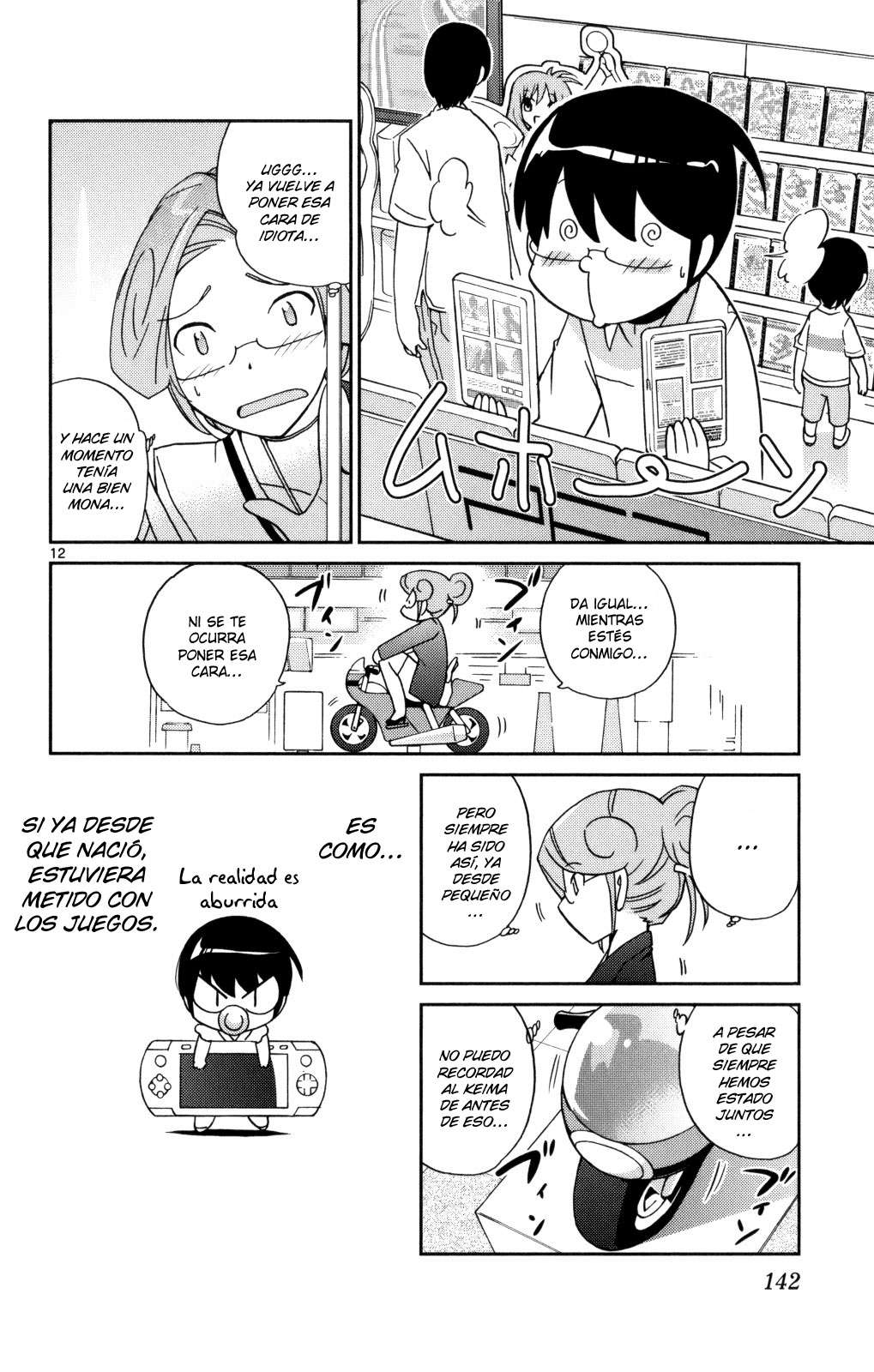 Read Kami nomi zo Shiru Sekai ES Manga Online