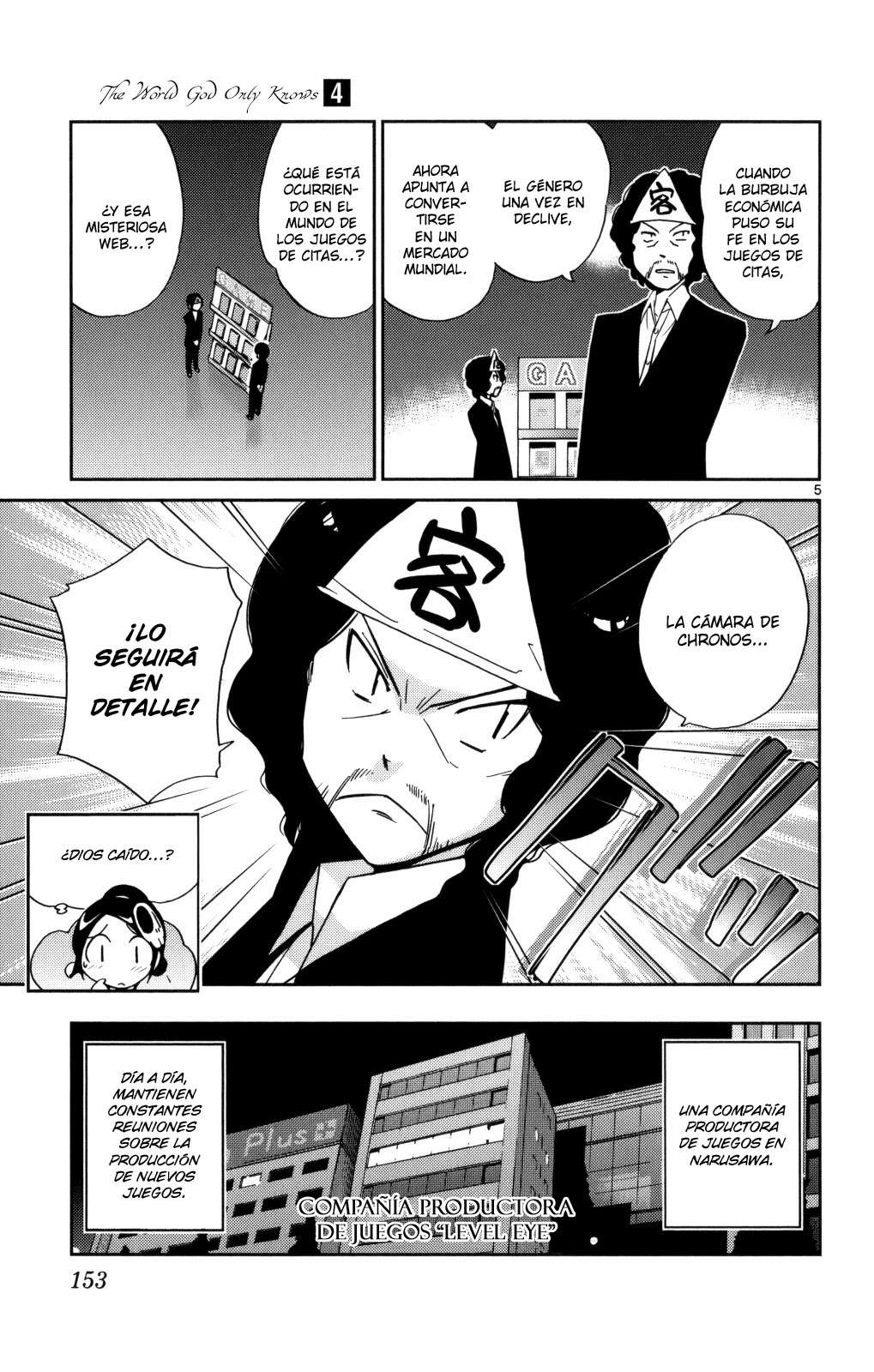 Read Kami nomi zo Shiru Sekai ES Manga Online
