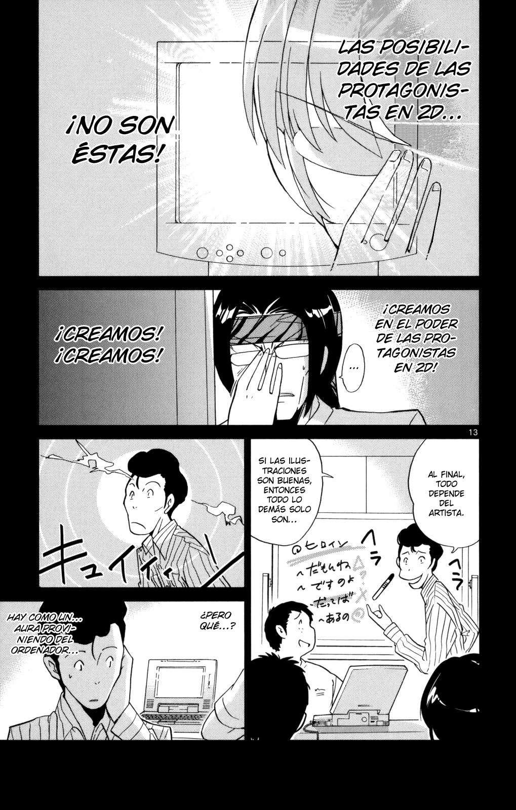 Read Kami nomi zo Shiru Sekai ES Manga Online