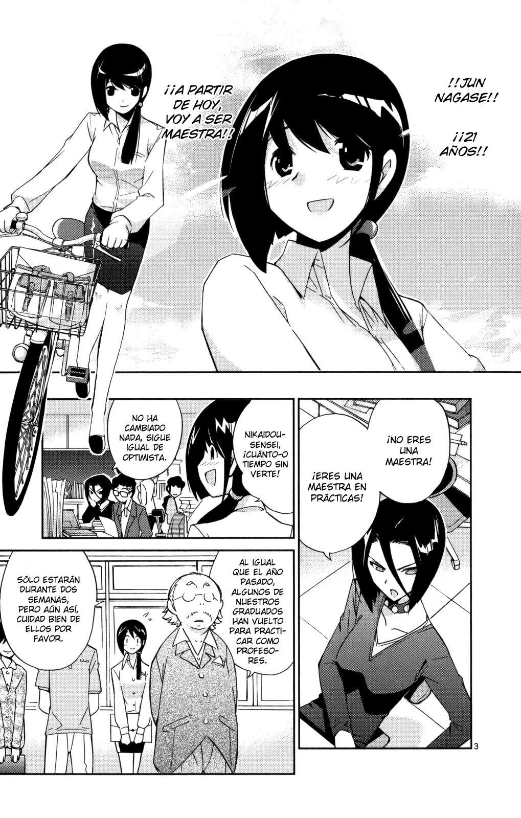 Read Kami nomi zo Shiru Sekai ES Manga Online