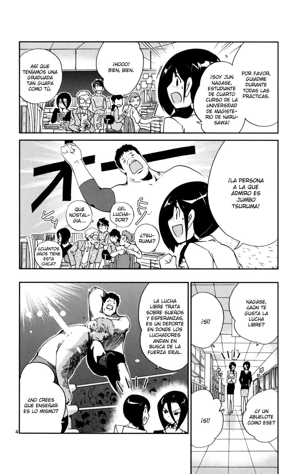 Read Kami nomi zo Shiru Sekai ES Manga Online